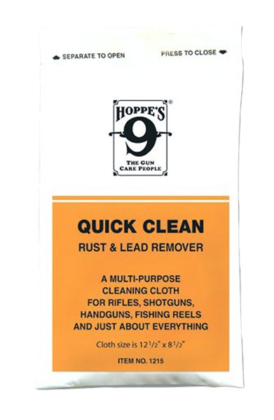 HOPPE 1215 CLTH RUST/LEAD - Taurus Savings